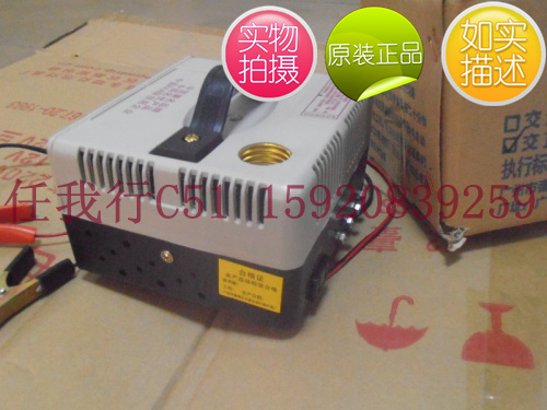Sun Life Electronics Mousetrap Rodent control Cat Power environmental protection security Efficient direct 12V Battery Kitin the Home Daily , Deworming supplies , Rodent cages/Mousetrap category - from Buy2taobao.com to provide professional Taobao agent buy service