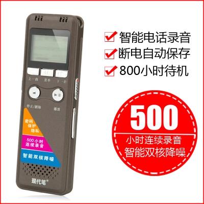 现代笔K98录音笔 超长500小时录音 正品降噪定时声控外放 mp3|ruв категории MP3/MP4/iPod/диктофон - от Buy2taobao.com для оказания профессиональной услуги покупки агента Taobao