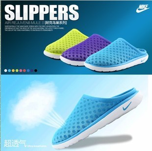  新款耐克拖鞋男女童鞋正品nike鸟巢运动拖鞋儿童沙滩鞋凉鞋