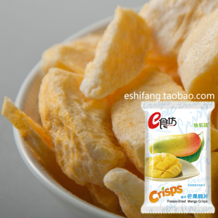  e食坊倍乐蔬芒果干冻干健康食品芒果脆片水果休闲零食无添加