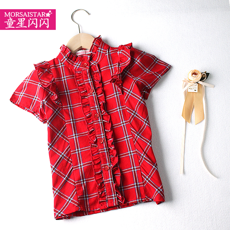 童星闪闪 六一儿童演出服新款女童舞蹈演出服儿童书童幼儿合唱服|msdalam kategori Kanak-kanak/Bayi/Keluarga dipasang, baju-T - dari Buy2taobao.com untuk memberikan perkhidmatan ejen Taobao profesional membeli