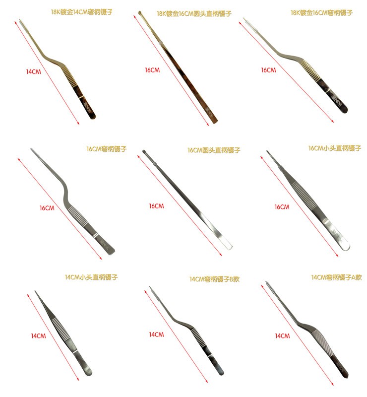 major tool Straight Curved handle Round Stainless steel baby Bao Tong ENT Tweezersin the Family/Personal Cleaning Tools , Personal care cleaning appliances , Ershao category - from Buy2taobao.com to provide professional Taobao agent buy service