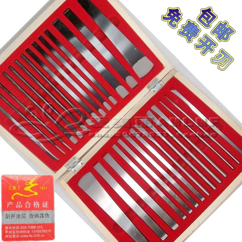 Wang Mazi Pedicure knife 15 suit Exfoliating Calluses Pedicure tool Ingrown Toenails Nail clippersin the Family/Personal Cleaning Tools , Personal care cleaning appliances , Nail clippers/Nail clippers , Nail/Manicure Set category - from Buy2taobao.com to provide professional Taobao agent buy service