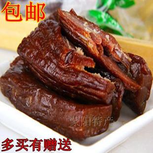  【天天特价】内蒙古特产美味 清真金色草苑手撕半风干牛肉干500g