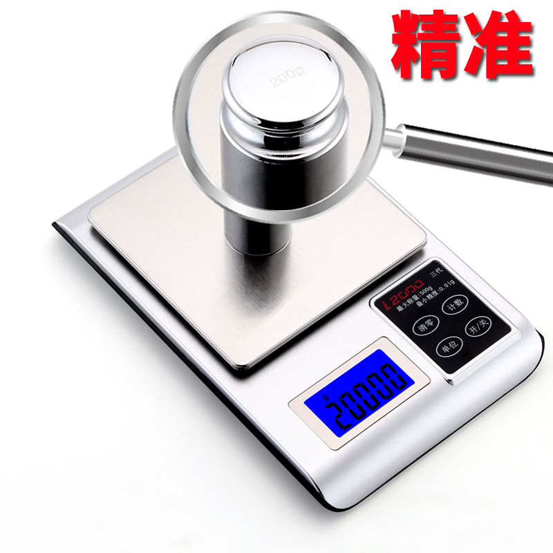 不鏽鋼迷妳廚房烘焙秤茶葉稱天平珠寶秤0.01g台秤微型電子稱0.1g在類目 廚房/烹飪用具, 廚用小工具/廚房儲物, 其它中 - 來自Buy2taobao.com提供專業的淘寶代購服務