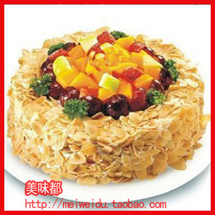  【团购】臻果乐园 8折 新鲜蛋糕 水果生日蛋糕美味都定制沈阳速递