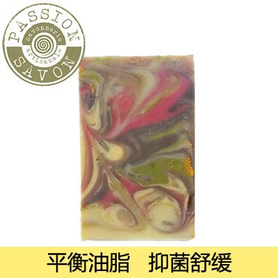 法国Passion Savonner我爱你手工皂精油皂I love you Soap 100g在类目 洗护清洁剂/卫生巾/纸/香薰, 香熏用品, 香熏/精油皂中 - 来自Buy2taobao.com提供专业的淘宝代购服务