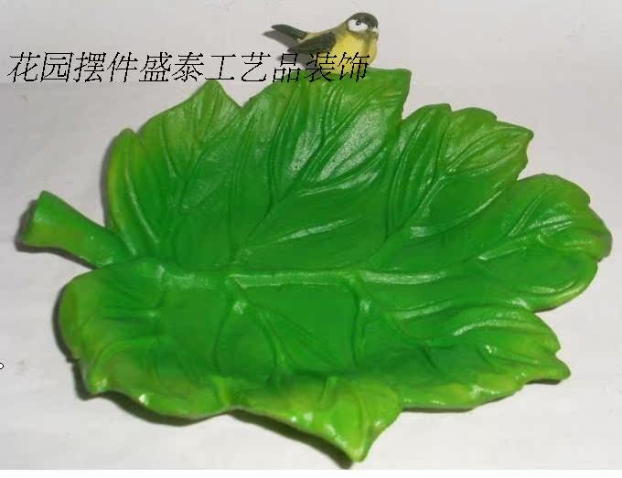 树叶鸟喂鸟器创意个性欧式复古时尚摆件家居饰品现代简约工艺品 树叶鸟喂鸟器创意个性欧式复古时尚摆件家居饰品现代简约工艺品
