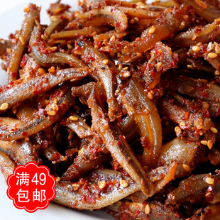  舌尖上的中国美食湖南岳阳平江特产毛毛鱼手撕鱼玉峰食品渔乐天天