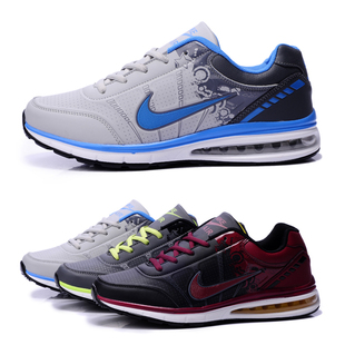  安踏男鞋系带缝制鞋 阿甘休闲男子低帮鞋 李宁日常英伦板鞋