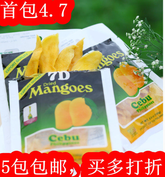 菲律宾特产进口零食7D芒<span class=H>果干</span>正品100g年货零食小吃批发包邮特价