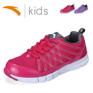  ANTA/安踏童鞋 新款女童鞋专柜正品儿童运动鞋女童跑步鞋32245505