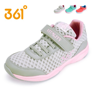  【361度】童鞋 女童鞋 儿童运动鞋网面透气跑步鞋透气K8331054