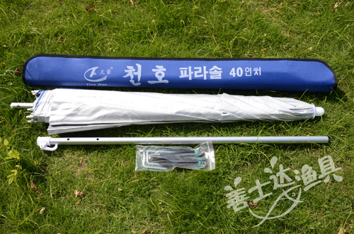 Hengda TianHao Fishing umbrella 2 aluminium alloy universal ultraviolet-proof Sunshade Parasol Sunshade TH-62in the Outdoor/Mountaineer/Camping/Travel Goods , Fishing equipment , Fishing umbrella category - from Buy2taobao.com to provide professional Taobao agent buy service