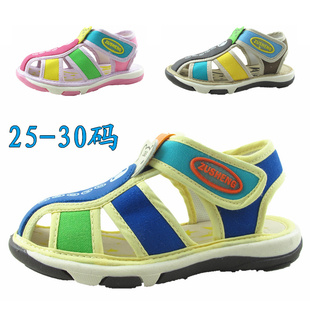  正品足圣童鞋儿童凉鞋中小童布凉鞋男童女童镂空包头沙滩鞋夏