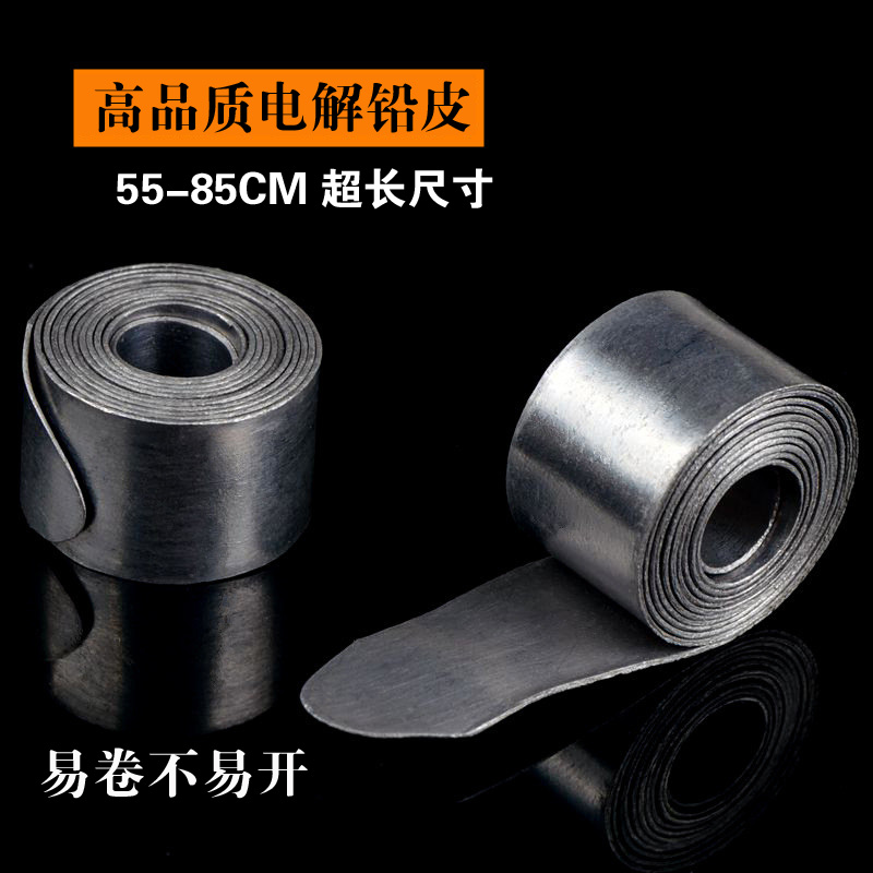 铅皮卷正品优质易卷钓鱼铅皮竞技锡片台钓用铅皮铅坠垂钓渔具配件在类目 户外/登山/野营/旅行用品, 垂钓装备, 铅皮中 - 来自Buy2taobao.com提供专业的淘宝代购服务