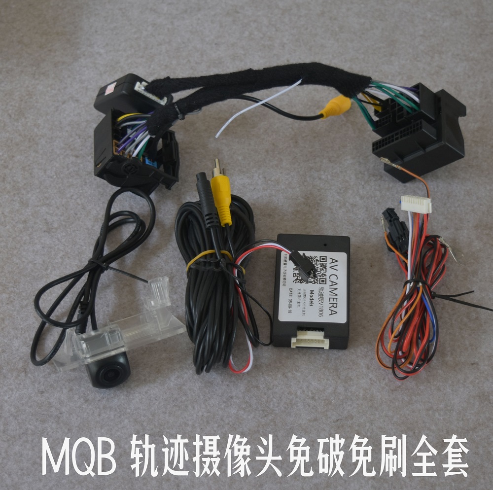 public New Sagitar Golf 7 18 Lavida PLUS Non destructive upgrade Reversing camera Locusin the Car/Articles/Fitting/Refit , Car Audio/Car Electronics/Electric , Car Audio , Car Music Accessories category - from Buy2taobao.com to provide professional Taobao agent buy service