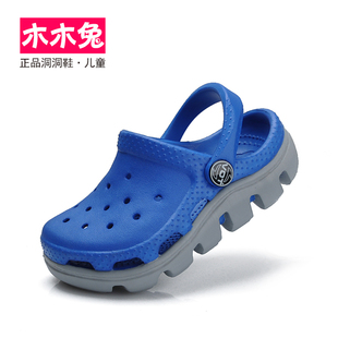  新款正品儿童防滑厚底洞洞鞋男童女童凉鞋大童沙滩鞋亲子凉拖