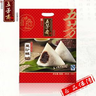  满78江浙沪皖包邮/600g豆沙粽（6只装）/嘉兴粽子/五芳斋正品