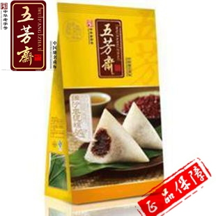  满78江浙沪皖包邮/280g五芳斋细沙枣泥（两只装）/嘉兴粽子特产