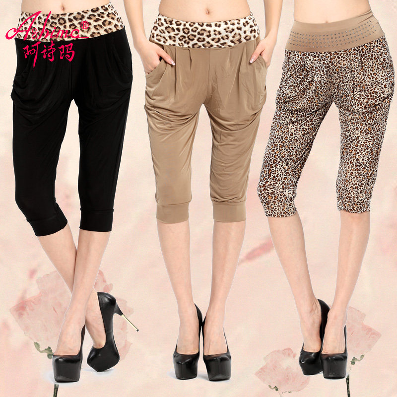 阿诗玛休闲七分裤<em>哈伦</em>裤2013<em>短裤女</em>韩版显瘦