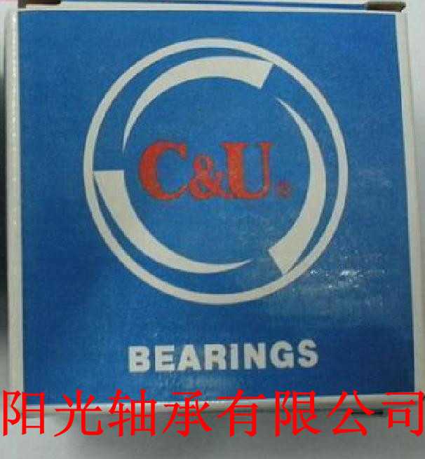 人本3608轴承 厂家直销|msdalam kategori perkakasan/alat, jentera perkakasan, rolling, Galas bebola dalam alur - dari Buy2taobao.com untuk memberikan perkhidmatan ejen Taobao profesional membeli