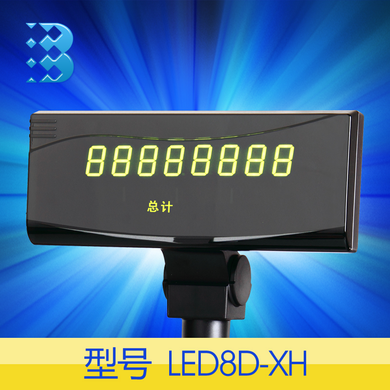 宝成LED8D大字体客显中文客显器客户显示屏收款机客显收银机顾显在类目 办公设备/耗材/相关服务, 点/验钞/收款机及配件, 收款机配件中 - 来自Buy2taobao.com提供专业的淘宝代购服务