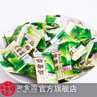  散包系列 御食园 乌梅糕 1小包