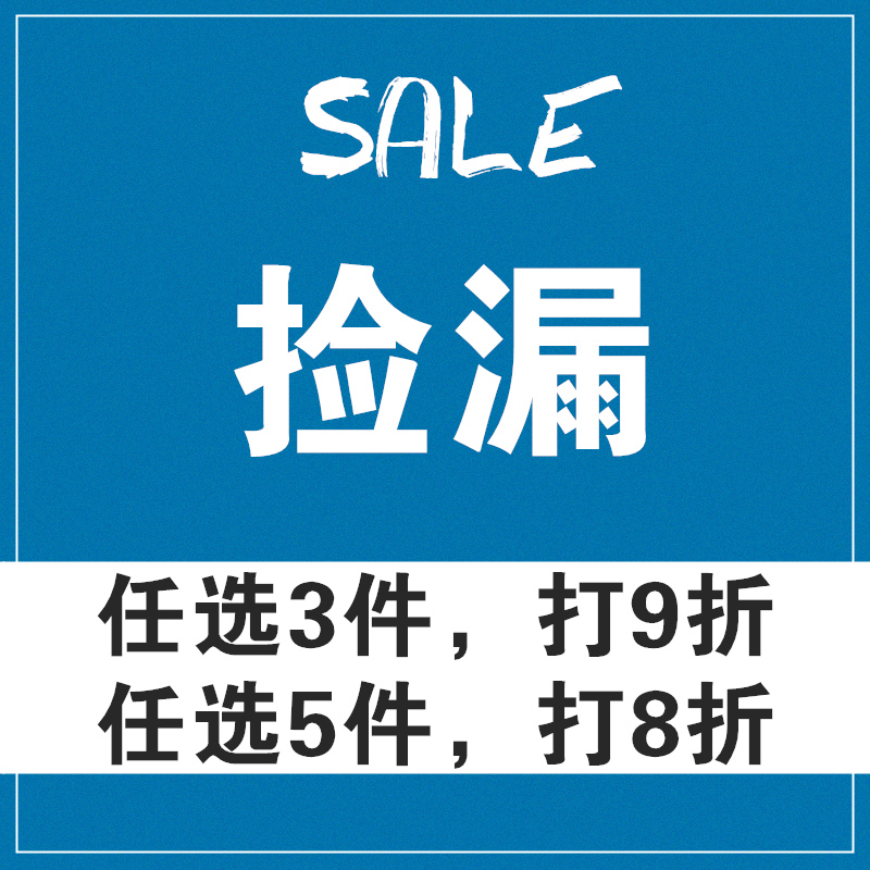 【清倉撿漏】 真香!全新彩妝護膚卸妝 口紅 眉筆唇釉 眼影遮瑕在類目 彩妝/香水/美妝工具, 眼影中 - 來自Buy2taobao.com提供專業的淘寶代購服務