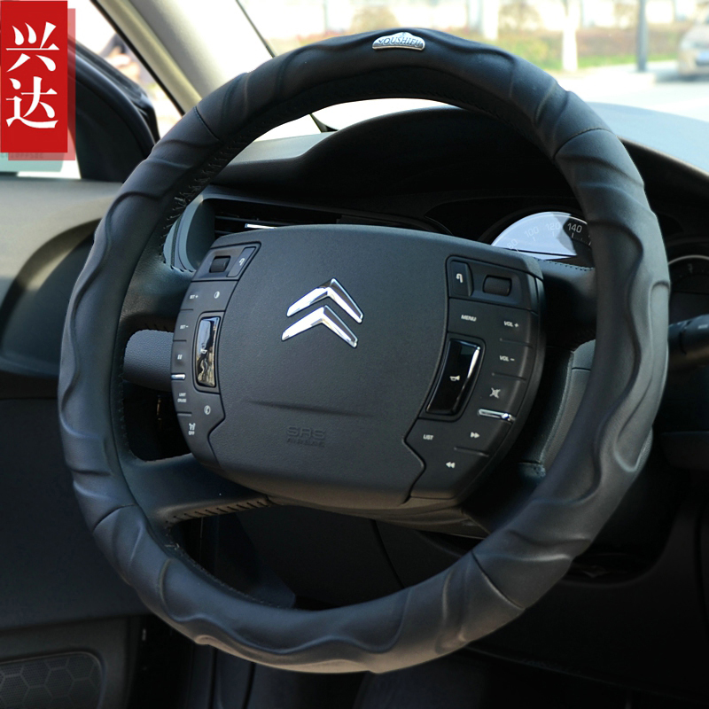 In particular, the master Citroen C2 C4L C5 Triumphant return Elysee New Sega Picasso Steering wheel coverin the Car/Articles/Fitting/Refit , Car Accessories/The jewelry , Steering wheel cover category - from Buy2taobao.com to provide professional Taobao agent buy service