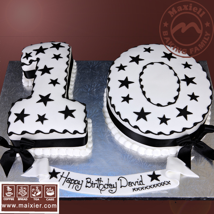 北京翻糖蛋糕 数字锡婚蛋糕 10周岁蛋糕 翻糖定制 Fondant cake 北京翻糖蛋糕 数字锡婚蛋糕 10周岁蛋糕 翻糖定制 Fondant cake