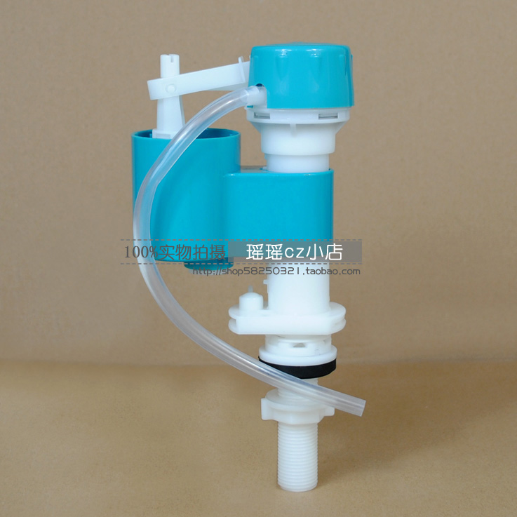Toilet tank fittings Water inlet valve currency water tank Water inlet valve Toilets Water inlet valve Waterin the Decoration main material , Toiletries , Toilet , Toilet Accessories category - from Buy2taobao.com to provide professional Taobao agent buy service