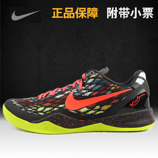  耐克男鞋男篮nike科比8代篮球鞋圣诞版全明星蛇年版7代黑黄战靴