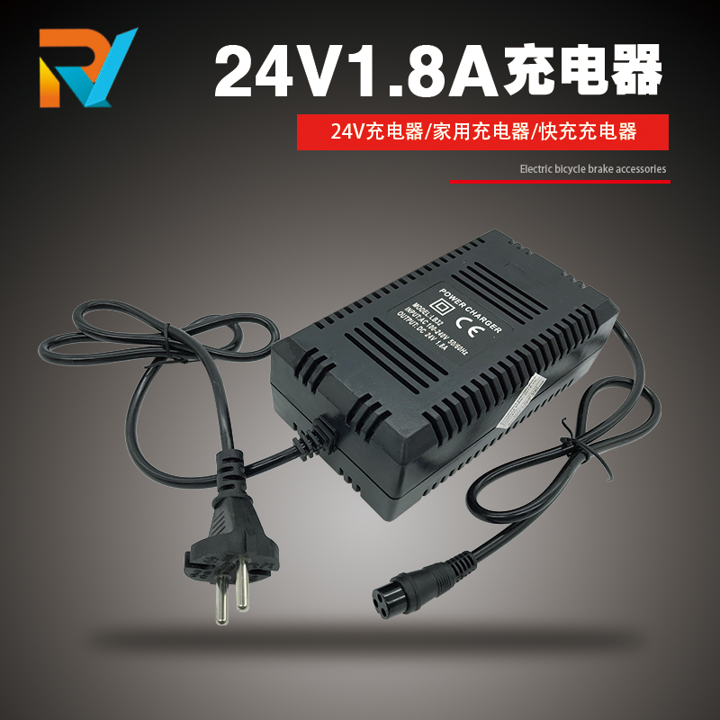 小海豚24V电动车充电器电瓶车36V滑板车充电器航空头电脑插在类目 电动车/配件/交通工具, 电动车装备区, 电动车充电器中 - 来自Buy2taobao.com提供专业的淘宝代购服务