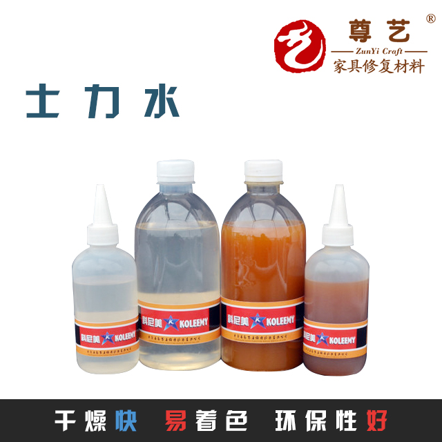 家具美容士力水 家具维修士力水 家具修复补漆士力水 抛光漆在类目 基础建材, 油漆, 油漆辅料, 虫胶漆片中 - 来自Buy2taobao.com提供专业的淘宝代购服务