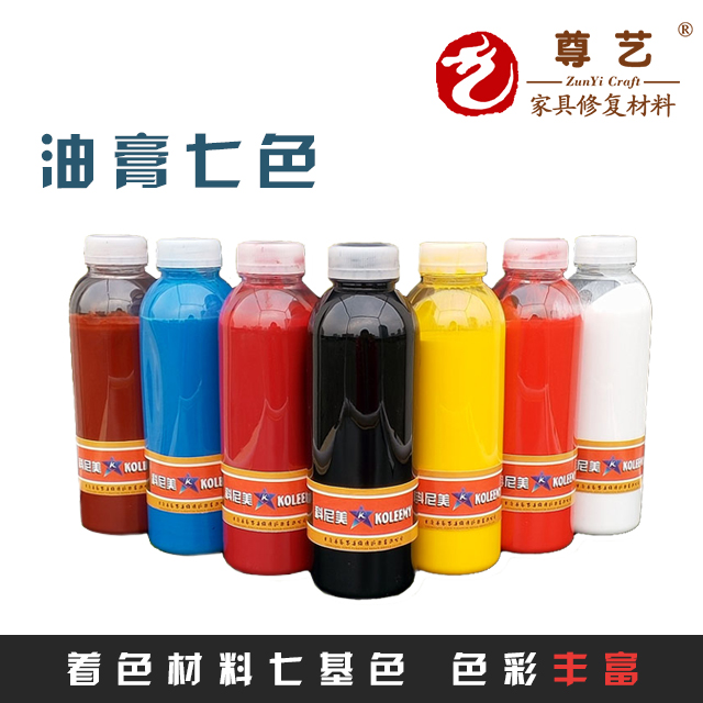 家具維修油膏 家具美容油膏 家具修複補漆油膏 色膏在類目 基礎建材, 油漆, 油漆輔料, 蟲膠漆片中 - 來自Buy2taobao.com提供專業的淘寶代購服務