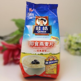  两袋包邮桂格即冲即食冲饮燕麦片原味无糖400g营养早餐美食食品