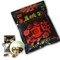 上下架计划:超值包邮 宁夏枸杞盖碗茶 雅丽八宝茶800G装16包红枣枸杞桂圆养生