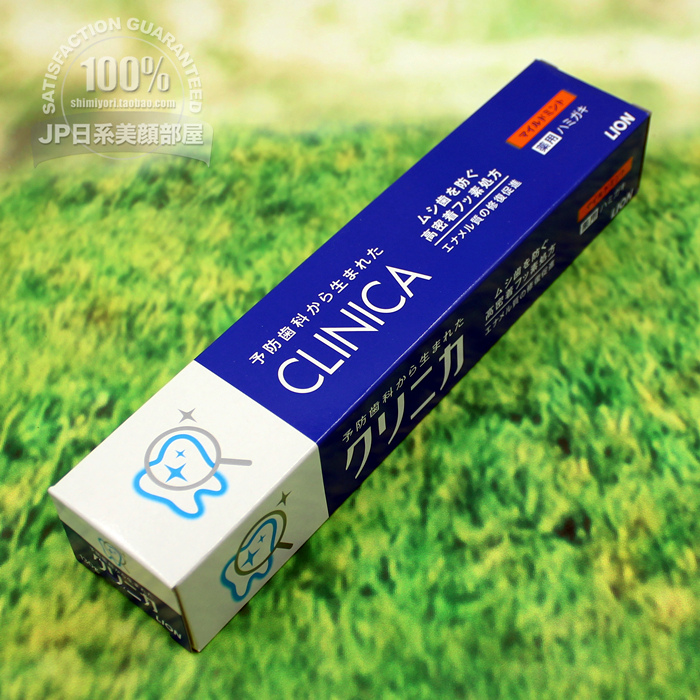 日本 LION/獅王CLINICA齒力佳酵素健齒牙膏130g 防蛀清新美白盒裝在類目 洗護清潔劑/衛生巾/紙/香薰, 洗髮沐浴/個人清潔, 口腔護理, 牙膏中 - 來自Buy2taobao.com提供專業的淘寶代購服務