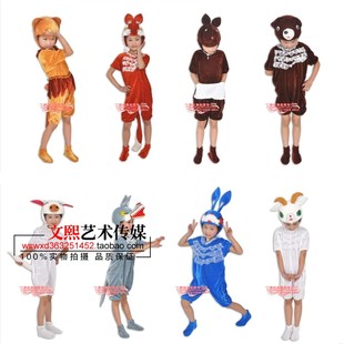 新款 <em>肚皮舞文胸</em> 肚皮舞上衣上装 印度舞演出服