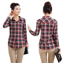 <em>首页-中年</em>女士正品<em>女装</em>-- <em>淘宝网</em>