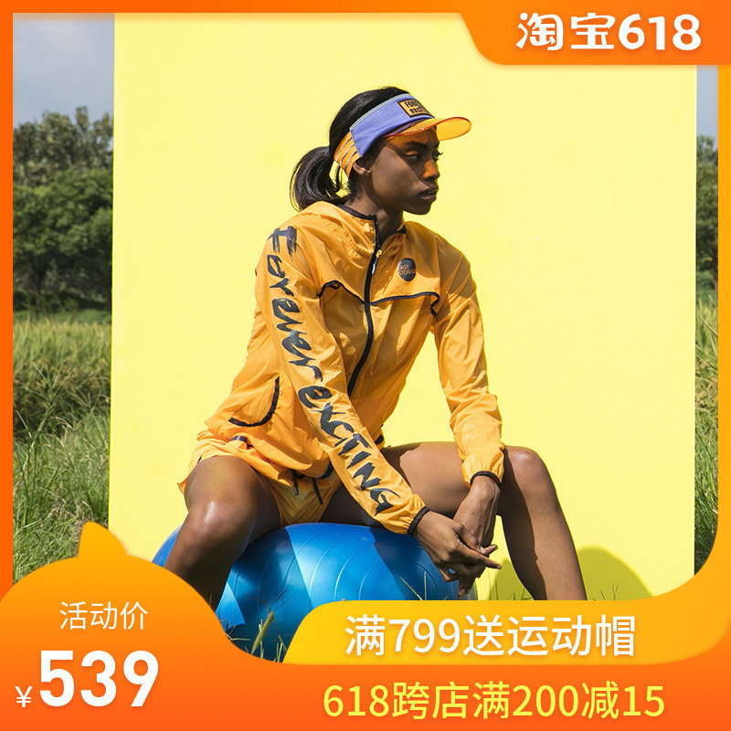 exciTING DESIGN Colorful Reflective printing Foldable Skin clothing motion Sunscreen Quick drying Sunscreenin the Sportswear/Casual Clothing , Sport coat category - from Buy2taobao.com to provide professional Taobao agent buy service