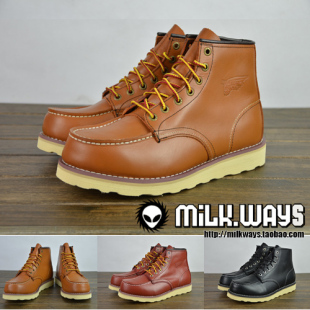  红翼red wing 875 高帮户外靴牛皮男靴工装靴马丁靴8875 皇甫圣华