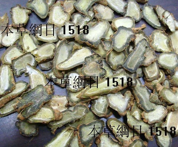 雲南文山三七 三七片 田七片 雲三七片 文山三七 100克在類目 傳統滋補營養品, 三七中 - 來自Buy2taobao.com提供專業的淘寶代購服務