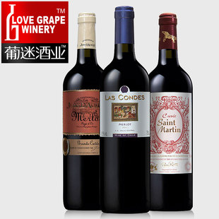  【葡迷酒业】法国+智利 原瓶进口红酒 干红葡萄酒3支装 750ml*3