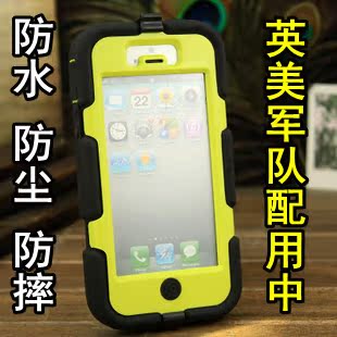  iphone5壳子iphone5手机壳硅胶苹果5手机套iPhone5保护壳套子 3防