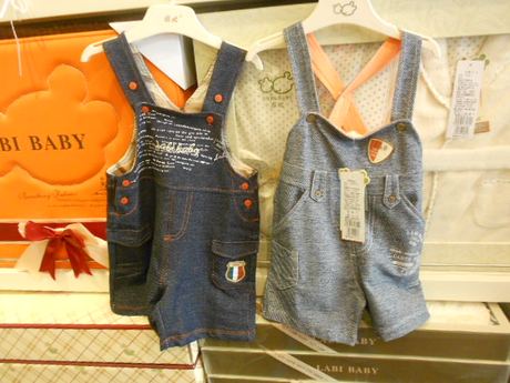 品LLBBU321LLBBF322摇滚派对意大利英文背