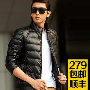  包邮顺丰 冬装新款羽绒服 男韩版厚外套修身PU皮短款