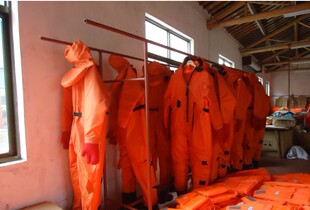 首页-远航船舶消防用品店