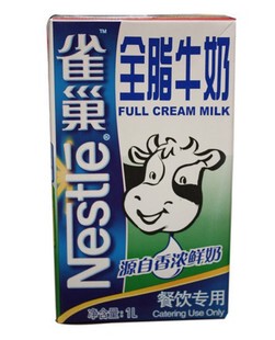  雀巢全仕奶 餐饮打泡专用 雀巢全脂牛奶1L*12盒利乐装 咖啡调制乳
